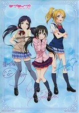 Love Live ! Jeu de plaques