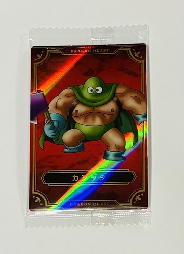 Carte dragon quest wafer - carte, 22