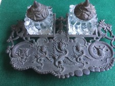 Vintage Chinese double glass