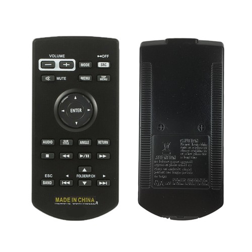 New remote control for - control,