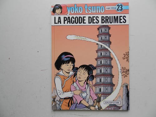 Yoko tsuno par leloup tome - tsuno, :