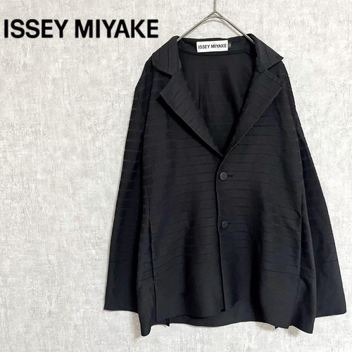 Issey miyake veste sur - miyake,