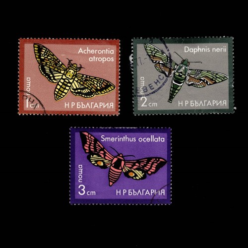 Bulgaria scott 2267 2269 - bulgaria,, 2267-2269