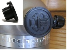 Bouchon de couvercle de pièce