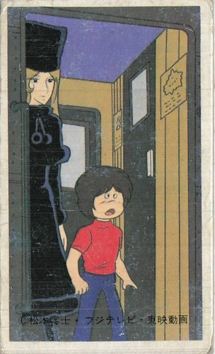 1978 galaxy express 999 - 1978,
