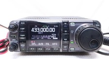 ICOM IC-7000M 50W émetteur-récepteur tous modes 50/144/430MHz radio amateur...