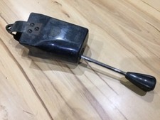 COMMODO DE PHARE ORIGINAL