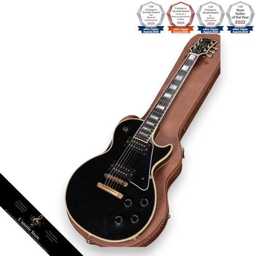 Guitare électrique gibson les - électrique,