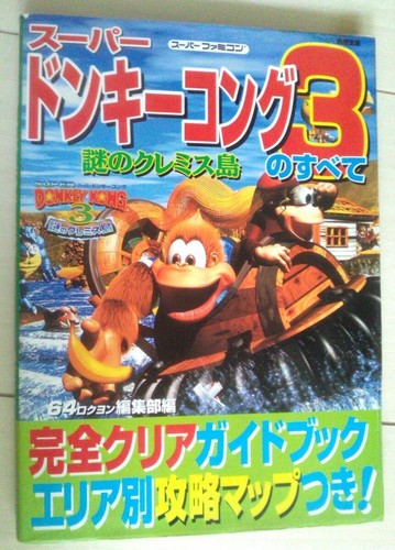 Donkey kong country - kong, 3