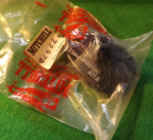 New old stock garcia - stock,