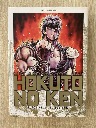 Hokuto ken manga 1ère - hokuto,