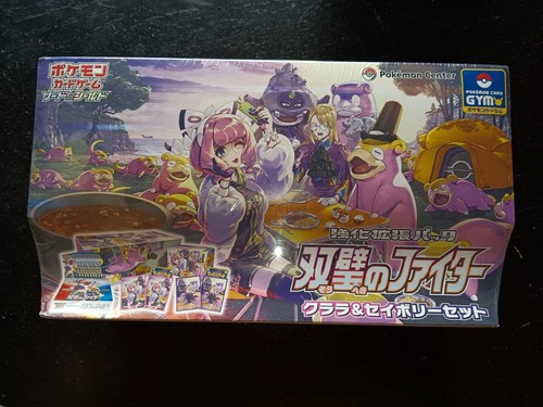 Card pokemon gym box matchless - gym,