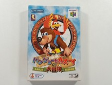 BANJO TO KAZOOIE NO DAIBOUKEN