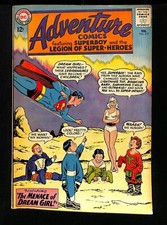 Adventure Comics #317 FN+ 6.5 DC Comics 1964