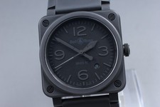 [Boîte papier] Montre homme