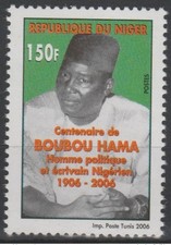 Niger 2006 Mi. 1999 100 Ans BOUBOU HAMA Politique et Ecrivain 1906 - 2006 MNH**