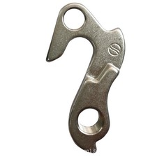 Suspension de dérailleur de