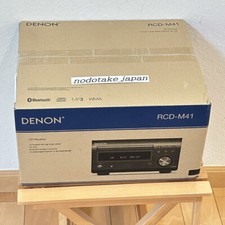 Denon RCD-M41 RCD-M41K large