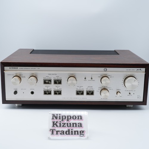Luxman 48x integrated - l-48x,