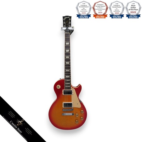 Guitare électrique gibson les - gibson,