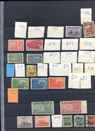 100626 timbres chine - 100626, a