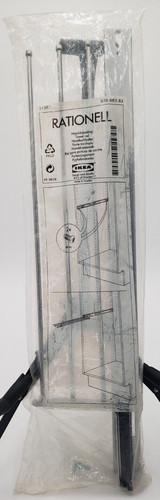 Ikea rationell towel rack - rationell,