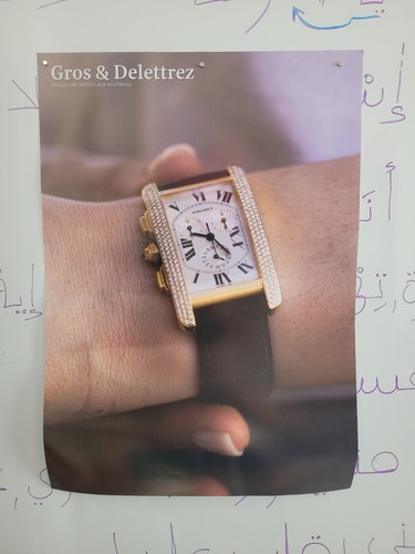 Affiche poster montre - affiche,
