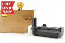 [ Inutilisé avec BOITE ]