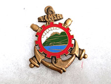Un insigne militaire " 1° CMSM / Compagnie Mixte du Service du Matériel ".