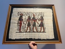 Large Egyptian Papryrus Frame 