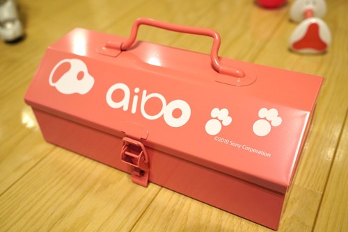 Boîte outils aibo chevron - aibo,