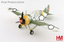 Hobbymaster 1:72 MIG29A Fulcrum 231st FS, Cubain Révolutionnaire Air Force