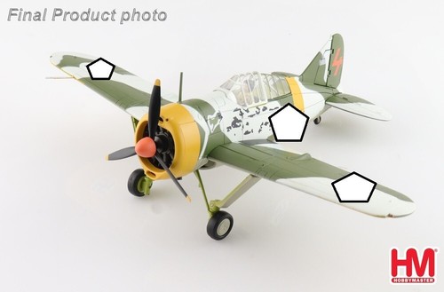 Hobbymaster mig29a - 1:72,