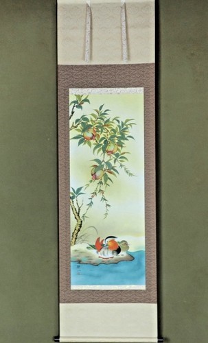 Tableau mural japonais - , ancien