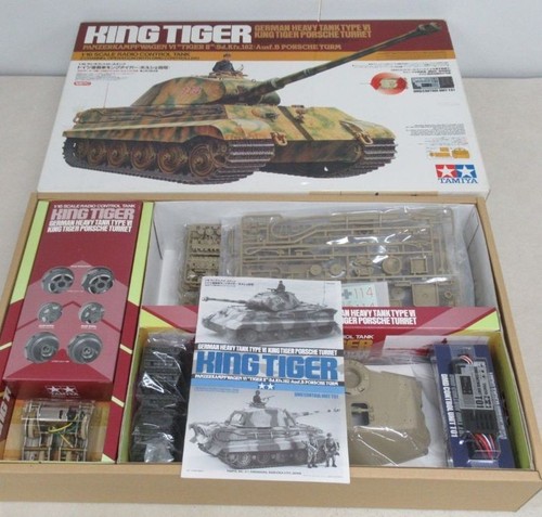 0014907 unassembled tamiya - w-0014907,