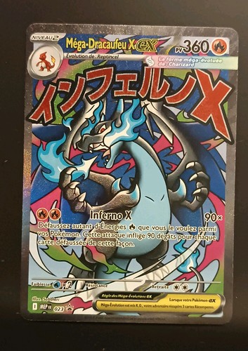 Mega dracaufeu 023 - x, ex