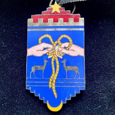 Cravate de l'Ordre de Djanet