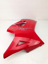 CARÉNAGE LATÉRAL DROIT