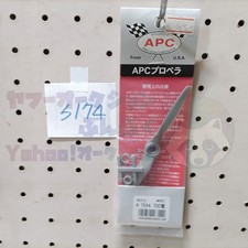 Hélice d'avion RC APC 475E