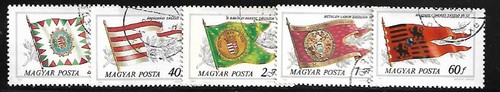 Hongrie 1981 yvert 2754 - hongrie,