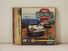 SEGA Rally Championship Plus