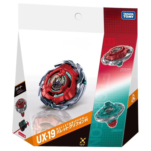 Takara tomy bey toupie - tomy,