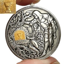 Active Mechanism Holy Grail Coin Hobo Nickel Removable Sword Roman Booteen Art