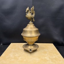Ancienne Lampe KEDA VILAKKU