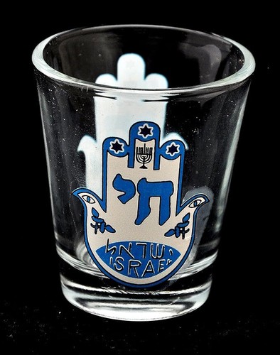 Verre alcool hay hamsa - alcool, (''hay''