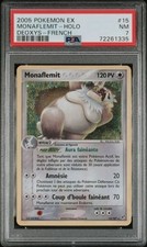 Carte pokemon Ex Deoxys