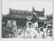 China,Temple à identifier Vintage print,  Silver Print   21x27  Circa 