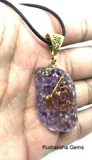 Pendentif Reiki Œil D'Améthyste Orgone EMF Protection En Cuivre Orgonite Collier