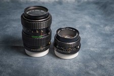 Objectifs SMC Pentax-M 50mm f2