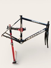 Cannondale Supersix frameset -
